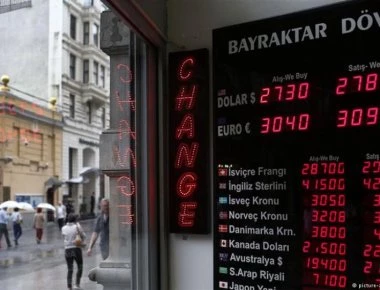 DW: Παρομοιάζει την τουρκική οικονομία με ωρολογιακή βόμβα